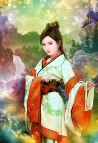 幻神