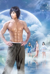 《空間之寒門孤女》