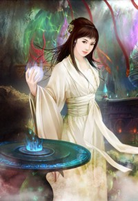 《醫流仙尊葉雲唐落言》