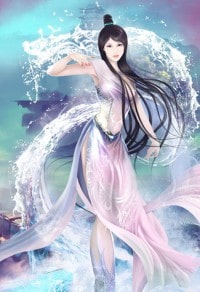 《你的兄部很真實》