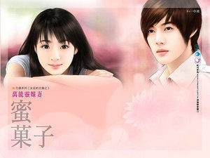 萬能靈媒妻(女巫的花園之四)