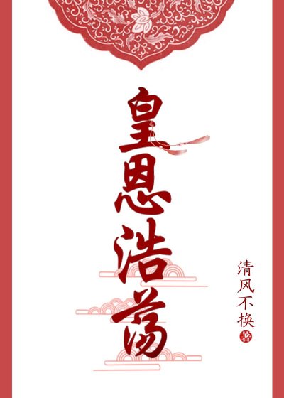 炮灰宫婢保命记(穿书)