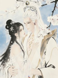 （師兄啊師兄同人）師兄啊師兄：一剪寒梅，心許太清