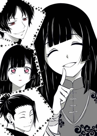夏油妹妹和恶罗王