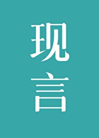 《動心時分》