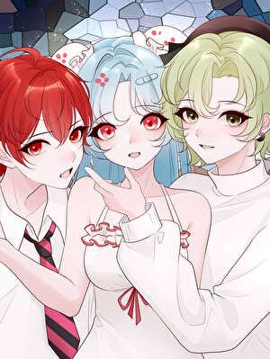 《小老鼠也是萬人迷?》