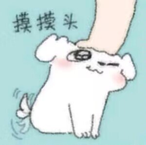 《犬系警官遇上貓系法醫》
